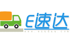 E速达logo