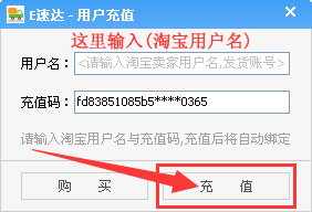 步骤2